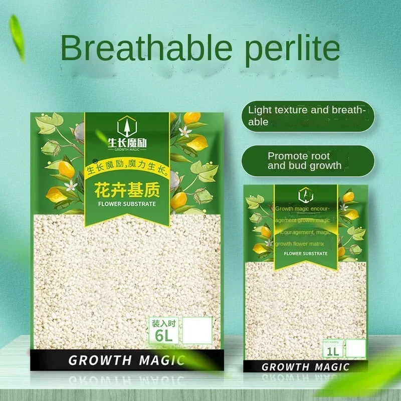 Bonsai Garden Nursery - 1l/2l pelota de perlite configurar solo