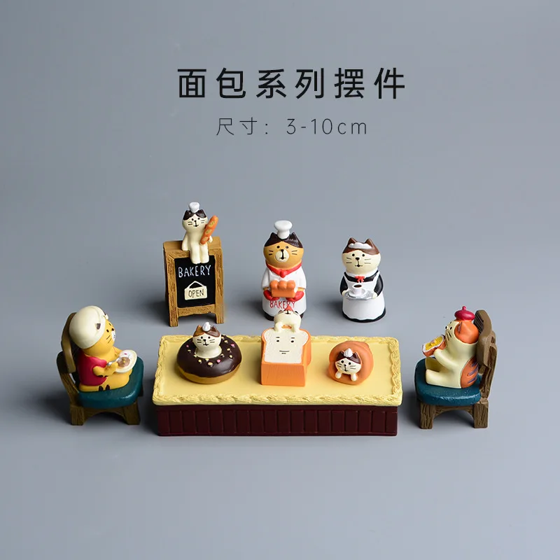 Zakka estilo desenho animado g - Bonsai Garden Japan avaliação e preço