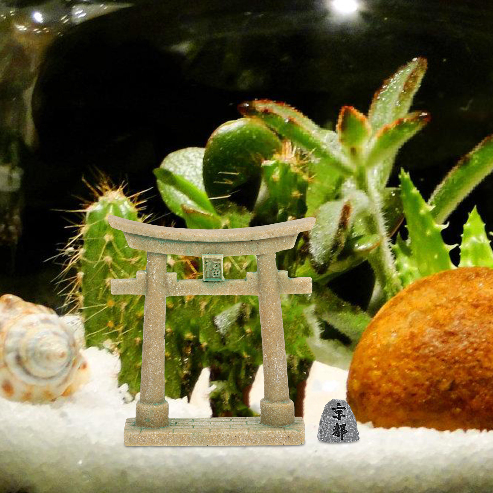 Mini Portão Torii Japonês Pequ - Bonsai Garden Kyoto avaliação e preço